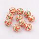 Spray Painted Resin Beads GLAA-F049-A14-1