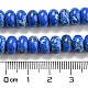Brins de perles de pierres précieuses synthétiques mélangées G-D077-E01-01-5