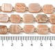 天然石サンストーンビーズ連売り  シードビーズで  長方形  11.5~12.5x7.5~10x5~6.5mm  穴：0.8~0.9mm  約13個/連  7.68~8.07インチ（19.5~20.5cm） G-C098-A12-01-5