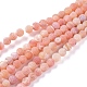 Chapelets de perle en agate naturelle patinée G-L534-07-6mm-1