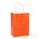 純色クラフト紙袋  ギフトバッグ  ショッピングバッグ  紙ひもハンドル付き  長方形  レッドオレンジ  21x15x8cm AJEW-G020-B-08-1
