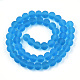 Transparent Glass Beads Strands GLAA-T032-T8mm-MD06-3