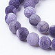 Natural Crackle Agate Beads Strands G-G055-10mm-8-3