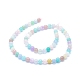 Natural Mixed Gemstone Beads Strands G-D0010-04-6mm-2