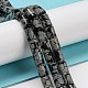 Natural Snowflake Obsidian Stone Beads Strands G-Q1008-A02-4