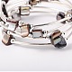 Shell Beads Wrap Bracelets BJEW-JB01608-05-2