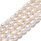 Fili di perle di perle d'acqua dolce coltivate naturali PEAR-N012-03B-3