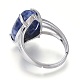調整可能な天然および合成宝石の指指輪  プラチナメッキ真鍮パーツ  ティアドロップ  サイズ8  内径：18mm RJEW-F107-A-5