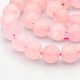 Naturale rotondo rosa perle di quarzo fili G-N0120-07-8mm-1