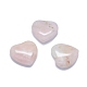 Natural Amethyst/Rose Quartz Heart Love Stone G-F678-30-2