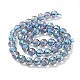 Electroplated Synthetic Quartz Crystal Beads Strands G-Z038-A02-02FR-1-3