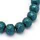 Baking Painted Textured Glass Pearl Round Bead Strands HY-Q002-10mm-10-2