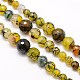Natural & Synthetic Gemstone Beads Strands G-G548-M-2