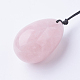 Diy naturelle quartz rose pendentif colliers faisant NJEW-P201-01-5