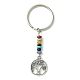 Porte-clés pendentif arbre de vie en alliage KEYC-JKC00591-04-1