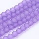 Chapelets de perles en verre transparent GLAA-S031-6mm-25-2