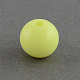 Perles de boule en acrylique solide bubblegum chunky SACR-R835-14mm-03-1