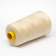 100%紡織ポリエステル繊維縫糸  ナバホホワイト  0.1mm  約5000ヤード/ロール OCOR-O004-A38-2