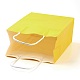 純色クラフト紙袋  ギフトバッグ  ショッピングバッグ  紙ひもハンドル付き  長方形  ゴールド  27x21x11cm AJEW-G020-C-13-4