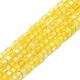 Natural Yellow Agate Bead Strands G-P457-B01-48-1
