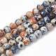 Dyed Natural Fire Crackle Agate Beads Strands G-T098-02B-02-1