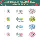 Fashewelry 400pcs 4 couleurs perles d'argile polymère faites à la main CLAY-FW0001-02-3