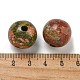 Бусины из природных Unakite X-G-G147-01J-3