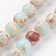 Chapelets de perles en pierre de Shoushan synthétique G-N0311-01C-8mm-1