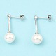 Boucles d'oreilles pendantes rondes en perles de coquillage EJEW-Z024-12A-P-1