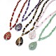 Natural & Synthetic Mixed Stone Pendant Necklaces NJEW-P241-C-1