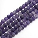 Frosted Natural Amethyst Round Bead Strands G-M064-8mm-13-1