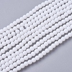 Brins de perles de verre opaque givré, ronde, blanc, 2.5~3mm, Trou: 0.7mm, Environ 150 pcs/chapelet, 15.35 pouce (39 cm)