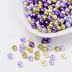 Lavande jardin perles perles nacrées mélange de verre, couleur mixte, 4mm, Trou: 1mm, environ 400 pcs / sachet 