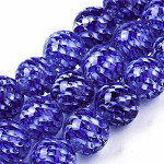 Brins de perles au chalumeau faites à la main transparentes, fleur intérieure, ronde, bleu, 11.5~12.5mm, Trou: 1.5mm, Environ 45 pcs/chapelet, 19.88 pouce (50.5 cm)