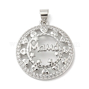 Тематическая вешалка ко Дню матери KK-F869-20P-05