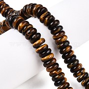 Природных тигровый глаз бисер нитей G-T138-62