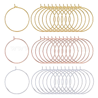 Shop DICOSMETIC 12Pcs 6 Style Stainless Steel Huggie Hoop Earring Findings  2.5mm Hole Round Leverback Earring Hooks with Loop for DIY Bracelet  Necklace Earrings Keychain Craft Jewelry Making for Jewelry Making 