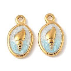 Ciondoli in acciaio inox smaltato 304, ovale con ciondoli a conchiglia, placcatura ionica (ip), vero placcato oro 18k, ciano chiaro, 17x10x3.5mm, Foro: 1.8 mm