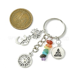 Chakra améthyste naturelle & aventurine verte & fleur amazonite & topaze jade & agate rouge du sud & puce turquoise synthétique pendentif porte-clés&nbsp;KEYC-JKC00848