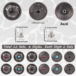 12 Satz 2 Stile dekorative Nieten aus Legierung&nbsp;BUTT-CP0001-07A