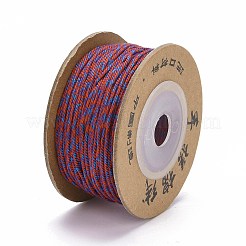 Cordon de coton&nbsp;OCOR-E027-01A-12