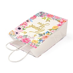 Sacs en papier rectangle d'estampage doré&nbsp;CARB-B002-01D