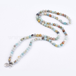 Braccialetti dell'involucro Amazonite naturale&nbsp;BJEW-E329-06D