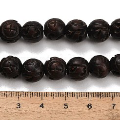 Perles sculptées en bois de jujubier&nbsp;WD-CBAC5FE-01