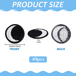 Parches de tela bordada computarizada de poliéster para planchar / coser&nbsp;LS-DIY-WH0899-486