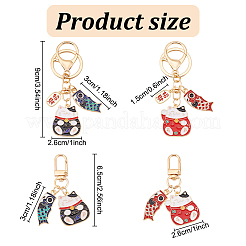 4 porte-clés porte-bonheur en alliage émaillé de style japonais&nbsp;KEYC-GO0001-06