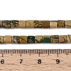 Natürliche Verdit-Steinperlenstränge&nbsp;G-T141-89B