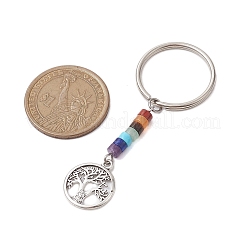Natürlicher Lapislazuli&nbsp;KEYC-JKC00813-02