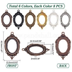 48 connecteur cabochon en alliage de zinc 6 couleurs&nbsp;PALLOY-PH0002-10