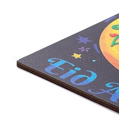 Eid tema densità bordo legno parete ornamento porta pendenti&nbsp;HJEW-C004-02C